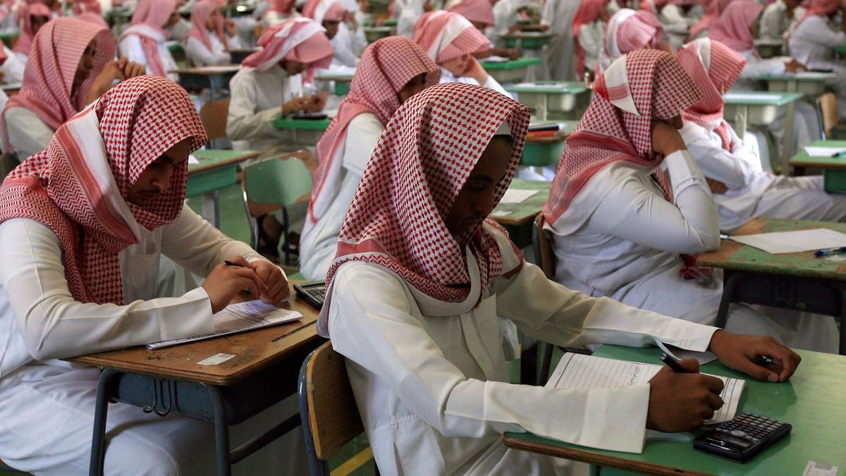Jenis Sistem Pendidikan Arab Saudi